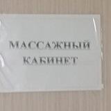 эдовый дом.
