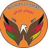 Afghan German International Institute