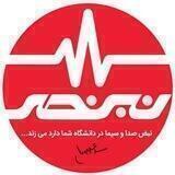 Nabz Media