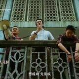 山水资源群