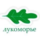 Красногорская трикотажная мануфактура