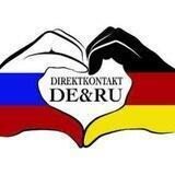 ПРЯМОЙ КОНТАКТ de.ru 🇩🇪🇷🇺 DIREKTKONTAKT 🇩🇪🇷🇺