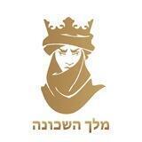 מלך השכונה