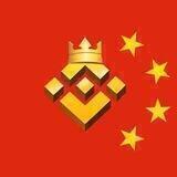 BNB Kingdom │ Chinese Chat