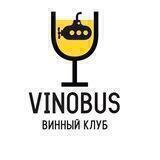 Винный клуб Vinobus