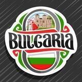 Варна чат
