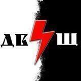 DvisH #RussiaInvadedUkraine