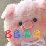 盘口直营（手工彩信3.2元）不收联通卡