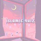 – ℐslamic 𝒬uiz 💕 ⁺𓂃