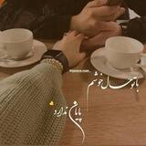 ❥شبهای عشق ❥