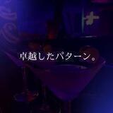卓越したパターン。