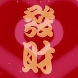 苍穹组-短信对接群