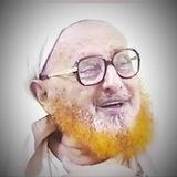 أخبار وآثار الحبيب محمد الهدار