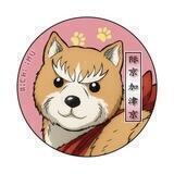Aichi Inu Official