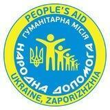 Гуманітарна місія "Народна допомога"