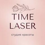 Time Laser