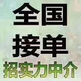 钱袋金融—背债