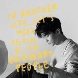 NCYTT | OPEN!!