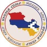 ՄԻԱՑԵՔ ՀԱՅԵՐ | Вместе мы сила 🇦🇲✊️