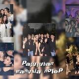 GANK 3