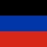 Волноваха ДНР