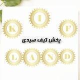 👜bagland_seydi👜