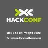 HACKCONF 2022 SPB