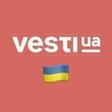 Vesti.ua