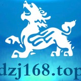 澳洲幸运10|六合彩|168彩票|百家乐|澳洲幸运5|皇冠