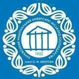 ХНУМГ_вступ 2022