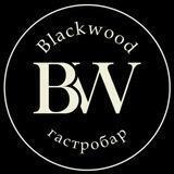 Blackwood 🖤 Жуковский