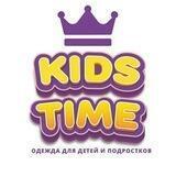 kidstime_22brn