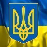 Амуніція опт