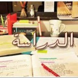 ملازم كلوز للطالب