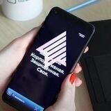 Aurora Developers