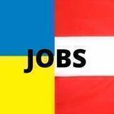 Работа в Австрии/Україна