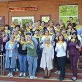 💛 КЦСОР "КЛИНСКИЙ 💛