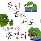 MS 0군을 위한 크립토 구인구직 인력소 (공개)