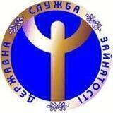 Вакансіі Суворовський РЦЗ