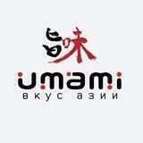 UMAMI SPB