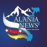 ๑۩۩๑ALANIA NEWS๑۩۩๑