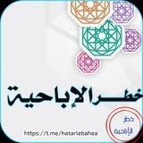 خطر الإباحية
