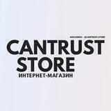 CANTRUST-STORE.RU