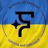 🇺🇦 ДІТИ - МАЙБУТНЄ УКРАЇНИ | Благодійні уроки | FLASH