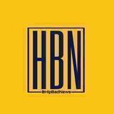 HBN Archive