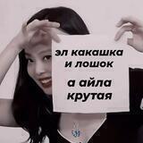 мне лень название придумывать
