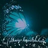 ❀𝐌𝐨𝐯𝐢𝐲 🦋 𝐤𝐚𝐩𝐚𝐥𝐚𝐤𝐜𝐡𝐚𝐦❀