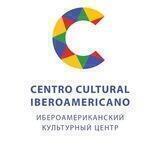 Centro Cultural Iberoamericano