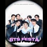 BTS Daily INFO⟭⟬ ⁷