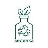 ЭкоПроект "Зелёнка"